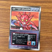 Scramble Gather Getter Dragon Getter Robot Card Lot Japanese サムネイル 2