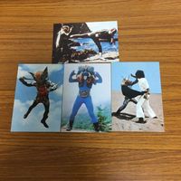 仮面ライダー カルビ カード まとめ 仮面ライダー 1号 ガラガランダ アブゴメス 31 サムネイル 1