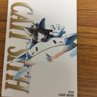 Final Fantasy VII Card Lot Japanese Vintage サムネイル 4