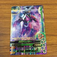 カード トレカ まとめ ガンバライジング SR ドライブ タイプスピード タイプフルーツ 鎧武 プロトドライブ 魔進チェイサー 37 サムネイル 9