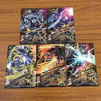 カード トレカ まとめ ガンバライジング SR ドライブ タイプスピード タイプフルーツ 鎧武 プロトドライブ 魔進チェイサー 37 サムネイル 2
