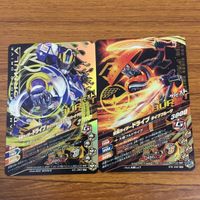 カード トレカ まとめ ガンバライジング SR ドライブ タイプスピード タイプフルーツ 鎧武 プロトドライブ 魔進チェイサー 37 サムネイル 4