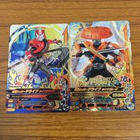 カード トレカ まとめ ガンバライジング SR ドライブ タイプスピード タイプフルーツ 鎧武 プロトドライブ 魔進チェイサー 37 サムネイル 3