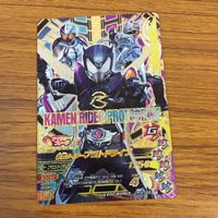 カード トレカ まとめ ガンバライジング SR ドライブ タイプスピード タイプフルーツ 鎧武 プロトドライブ 魔進チェイサー 37 サムネイル 7