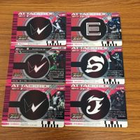 仮面ライダー バトル ガンバライド カード まとめ 仮面ライダー W サイクロンジョーカー エクストーム ジョーカー 11 サムネイル 8
