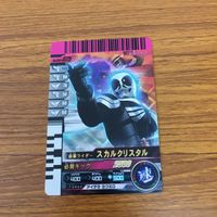 仮面ライダー バトル ガンバライド カード まとめ 仮面ライダー W サイクロンジョーカー エクストーム ジョーカー 11 サムネイル 6