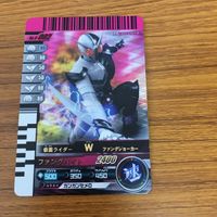 仮面ライダー バトル ガンバライド カード まとめ 仮面ライダー W サイクロンジョーカー エクストーム ジョーカー 11 サムネイル 4