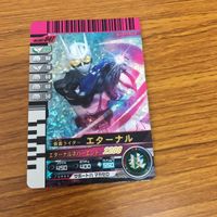 仮面ライダー バトル ガンバライド カード まとめ 仮面ライダー W サイクロンジョーカー エクストーム ジョーカー 11 サムネイル 7