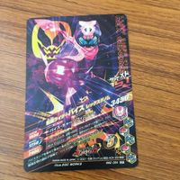 カード トレカ まとめ ガンバライジング SR バイス リバイ 40 サムネイル 3