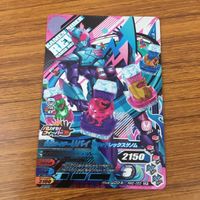 カード トレカ まとめ ガンバライジング SR バイス リバイ 40 サムネイル 4