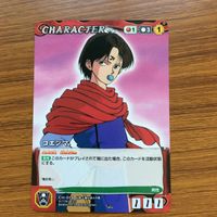 クルセイド カード 遊幽白 まとめ コエンマ ぼたん 1 サムネイル 2