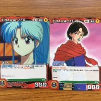 クルセイド カード 遊幽白 まとめ コエンマ ぼたん 1 サムネイル 1