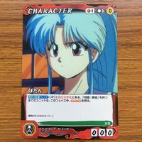 クルセイド カード 遊幽白 まとめ コエンマ ぼたん 1 サムネイル 3