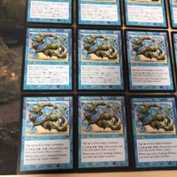 MTG Choking Tethers Onslought JP EN Lot サムネイル 4