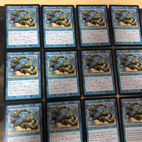 MTG Choking Tethers Onslought JP EN Lot サムネイル 2