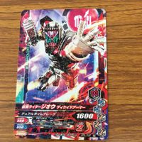 仮面ライダー バトル ガンバライジング カード まとめ 仮面ライダー ビルド 箔押し 62 サムネイル 5