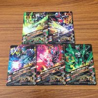 仮面ライダー バトル ガンバライジング カード まとめ 仮面ライダー ビルド 箔押し 62 サムネイル 8