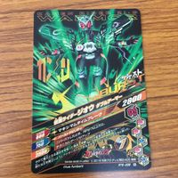 仮面ライダー バトル ガンバライジング カード まとめ 仮面ライダー ビルド 箔押し 62 サムネイル 7