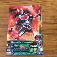 仮面ライダー バトル ガンバライジング カード まとめ 仮面ライダー ビルド 箔押し 62 サムネイル 3