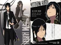 カード アニメ K ケイ まとめ MOVIC ムービック サムネイル 3