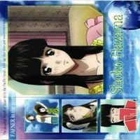 【状態B】蒼穹のファフナー 皆城総士 真壁 遠見真矢 カノン 立上芹 皆城乙姫 羽佐間翔子 カード まとめ サムネイル 6
