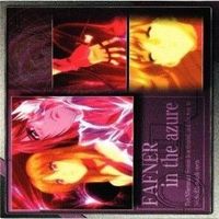 【状態B】蒼穹のファフナー 皆城総士 真壁 遠見真矢 カノン 立上芹 皆城乙姫 羽佐間翔子 カード まとめ サムネイル 3