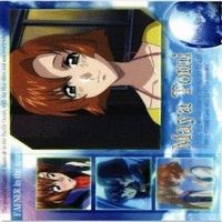 【状態B】蒼穹のファフナー 皆城総士 真壁 遠見真矢 カノン 立上芹 皆城乙姫 羽佐間翔子 カード まとめ サムネイル 7