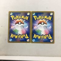 ポケモンカード 新裏面 ２枚 ふうせん 44 サムネイル 2