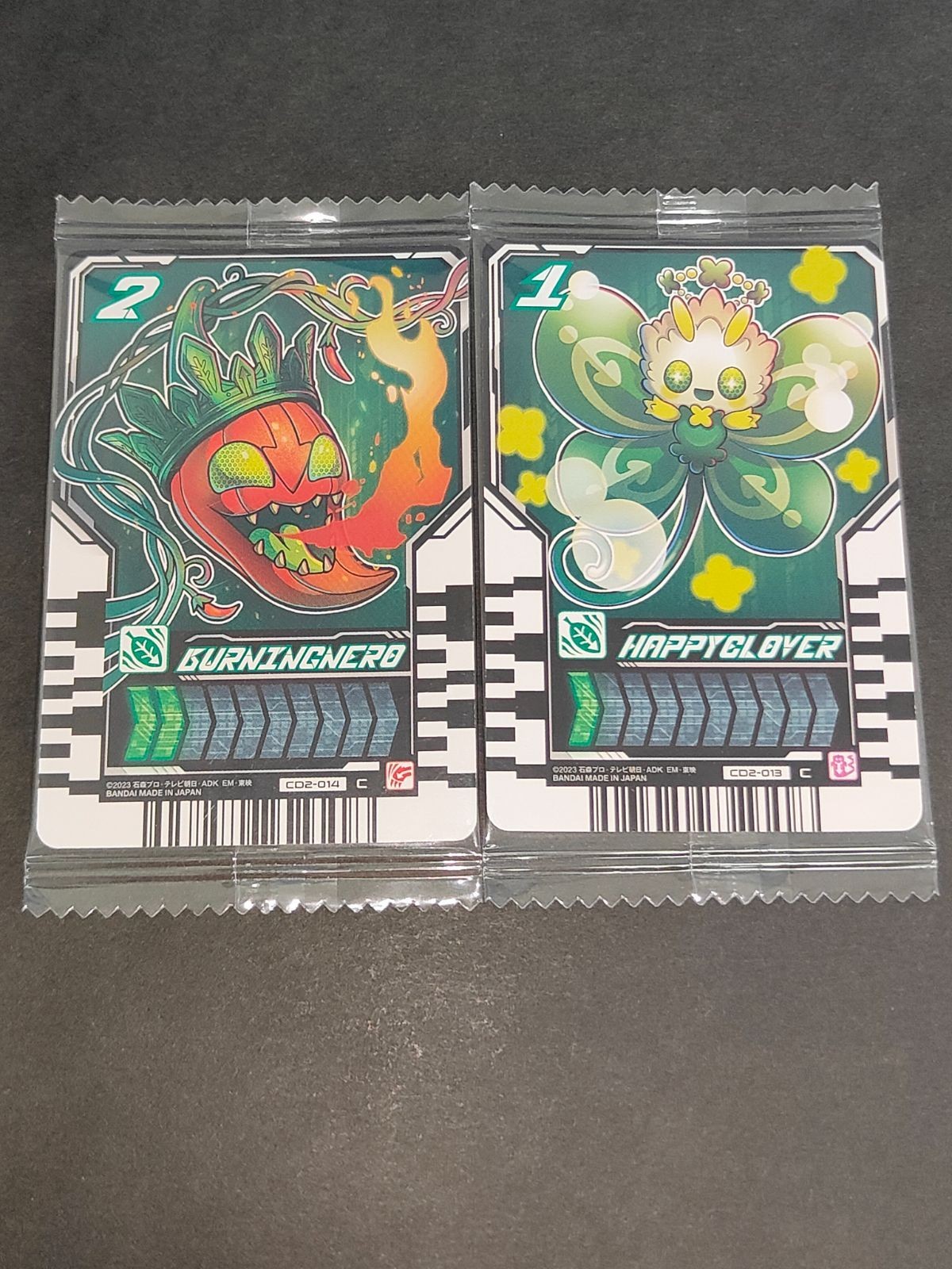 仮面ライダー ガッチャード ライドケミートレカウエハース02 バーニングネロ CD2-014 CD2-013
