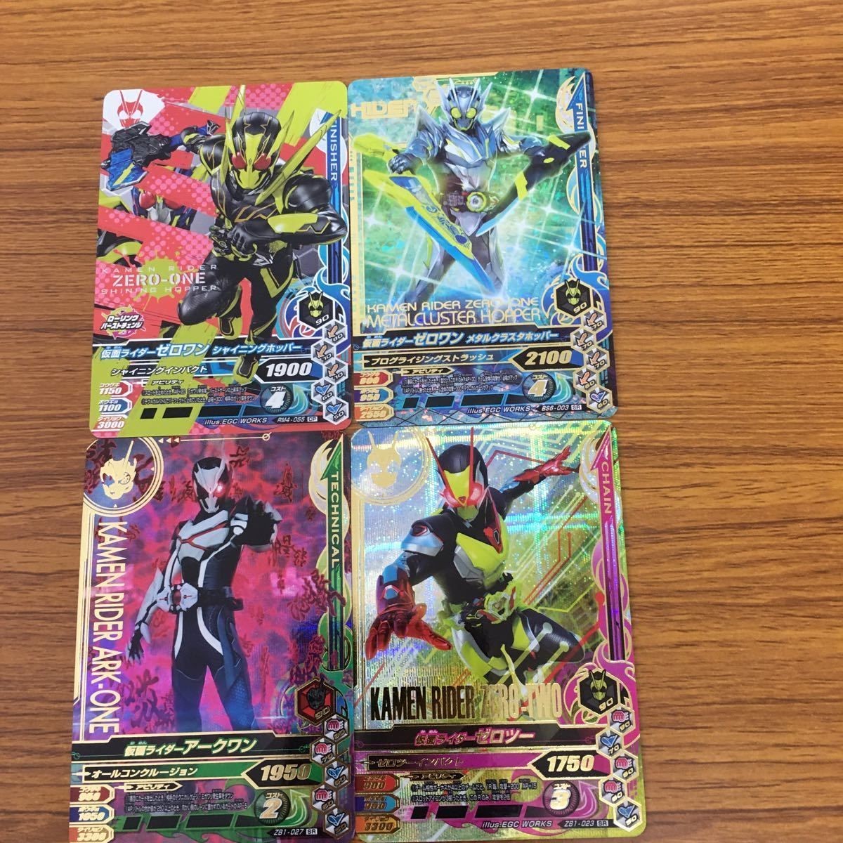 ガンバライド ライジング カード 01 まとめ ゼロワン アークワン 66