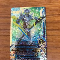ガンバライド ライジング カード 01 まとめ ゼロワン アークワン 66 サムネイル 3