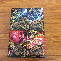 ガンバライド ライジング カード 01 まとめ ゼロワン アークワン 66 サムネイル 6