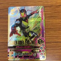 ガンバライド ライジング カード 01 まとめ ゼロワン アークワン 66 サムネイル 5