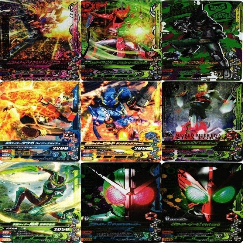 仮面ライダー ガンバライジング ガンバライド CP SR P PR 非売品 N R カード まとめ