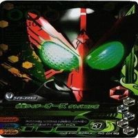 仮面ライダー ガンバライジング ガンバライド CP SR P PR 非売品 N R カード まとめ サムネイル 10