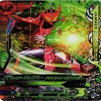 仮面ライダー ガンバライジング ガンバライド CP SR P PR 非売品 N R カード まとめ サムネイル 3