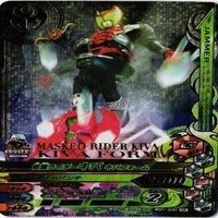 仮面ライダー ガンバライジング ガンバライド CP SR P PR 非売品 N R カード まとめ サムネイル 7