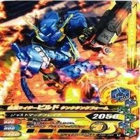 仮面ライダー ガンバライジング ガンバライド CP SR P PR 非売品 N R カード まとめ サムネイル 6