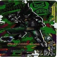 仮面ライダー ガンバライジング ガンバライド CP SR P PR 非売品 N R カード まとめ サムネイル 4