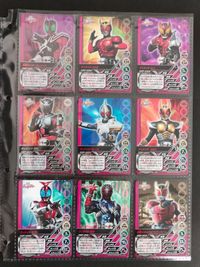 NS065 仮面ライダーディケイド セミコンプ 約５０種 超レア レア 有 カードダス トップトランプ 仮面ライダーディケイド コンプリートコレクション まとめ 仮面ライダー ダークキバ 仮面ライダー電王 超クライマックスフォーム サムネイル 2