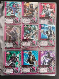 NS065 仮面ライダーディケイド セミコンプ 約５０種 超レア レア 有 カードダス トップトランプ 仮面ライダーディケイド コンプリートコレクション まとめ 仮面ライダー ダークキバ 仮面ライダー電王 超クライマックスフォーム サムネイル 6