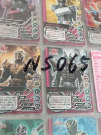 NS065 仮面ライダーディケイド セミコンプ 約５０種 超レア レア 有 カードダス トップトランプ 仮面ライダーディケイド コンプリートコレクション まとめ 仮面ライダー ダークキバ 仮面ライダー電王 超クライマックスフォーム サムネイル 18