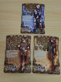 十三支演義 偃月三国伝 顔良 関定 張世平 64 65 67 サムネイル 2