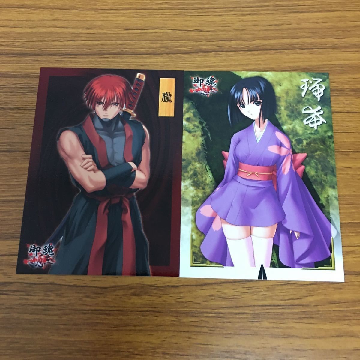 御魂 忍 カード まとめ 瑞希 朧 24