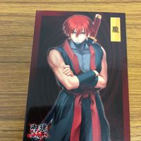 御魂 忍 カード まとめ 瑞希 朧 24 サムネイル 3