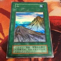 Yu-Gi-Oh Super Rare Card Japanese Anime TCG