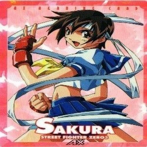 さくら SAKURA ストリートファイター 春日野さくら AX ZERO3 非売品 カード
