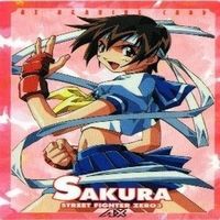 さくら SAKURA ストリートファイター 春日野さくら AX ZERO3 非売品 カード