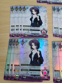 ファンタスマゴリア カード 木曽川 聡子 K ホロ 紬木智 寿々苗 環 たんぽぽ 各4枚セット サムネイル 4