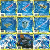 SAOAC ソードアート・オンライン SAO アーケード カード まとめ ★5 4 3 2 1 t953 sn1 1223 サムネイル 2